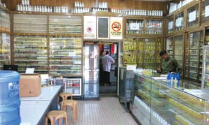 Compiling George Town’s Cultural Heritage