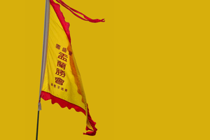 The Living Legacy of Penang’s Chinese Cemeteries